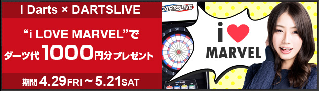 2016.04.28 i Darts Tokyo × DARTSLIVE